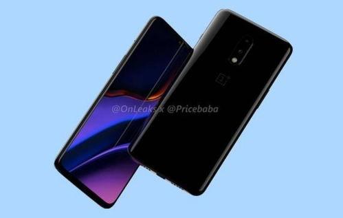 一加7pro最新爆料,性能与设计双升级,旗舰手机新标杆即将揭晓” 第2张 一加7pro最新爆料,性能与设计双升级,旗舰手机新标杆即将揭晓” 第2张