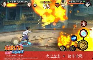 火影周边最新爆料,带你领略忍者世界新风采 第3张 火影周边最新爆料,带你领略忍者世界新风采 第3张