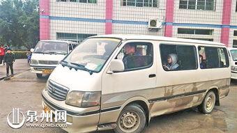 泉州面包车爆料视频最新,揭秘城市生活背后不为人知的真相  第3张