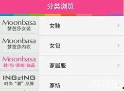 新高点爆料最新,最新热点事件深度解析  第2张