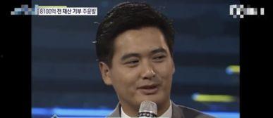 周润发裸捐爆料视频大全,视频大全深度解析 第2张 周润发裸捐爆料视频大全,视频大全深度解析 第2张