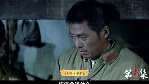 电视剧勋章在线观看,荣耀岁月，热血征程