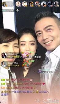 韩国明星相互爆料视频播放,幕后故事与真实情感曝光 第2张 韩国明星相互爆料视频播放,幕后故事与真实情感曝光 第2张