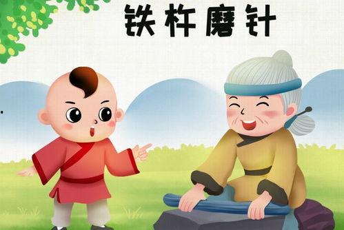 娱乐吃瓜酱铁杵磨成针,娱乐吃瓜酱的蜕变之路 第3张 娱乐吃瓜酱铁杵磨成针,娱乐吃瓜酱的蜕变之路 第3张