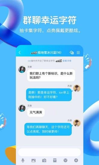 狗仔爆料明星八卦视频下载,明星八卦视频幕后下载全解析 第2张 狗仔爆料明星八卦视频下载,明星八卦视频幕后下载全解析 第2张