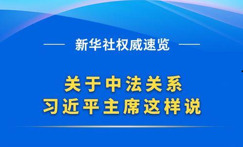 投稿爆料永州新闻,独家爆料，揭秘本地热点事件
