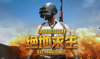 户外求生爆料怎么做视频,视频制作攻略全解析